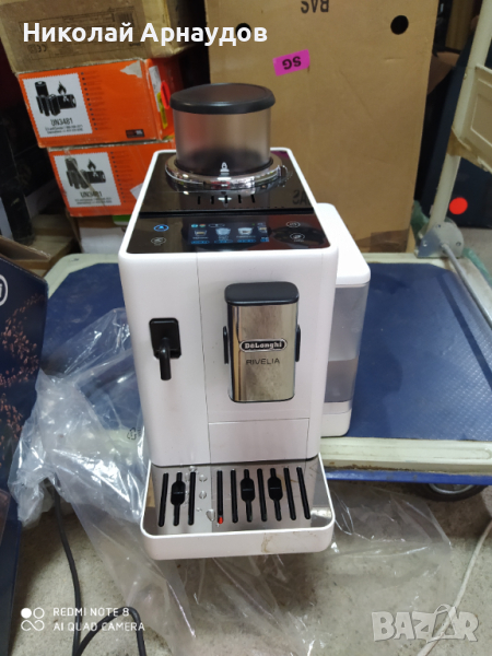 Кафеавтомат DeLonghi Rivelia EXAM440.55.G , 1450 W, 19 Bar, снимка 1