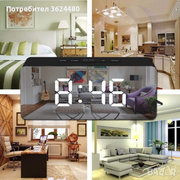 2214 Настолен часовник с огледален дисплей, снимка 1