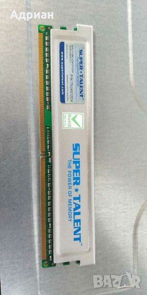 RAM за настолен PC, DDR2 SUPER TALENT 512MB 533Mhz PC4300, снимка 1
