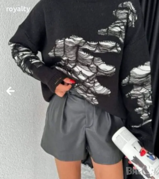 Дамски пуловер , снимка 1