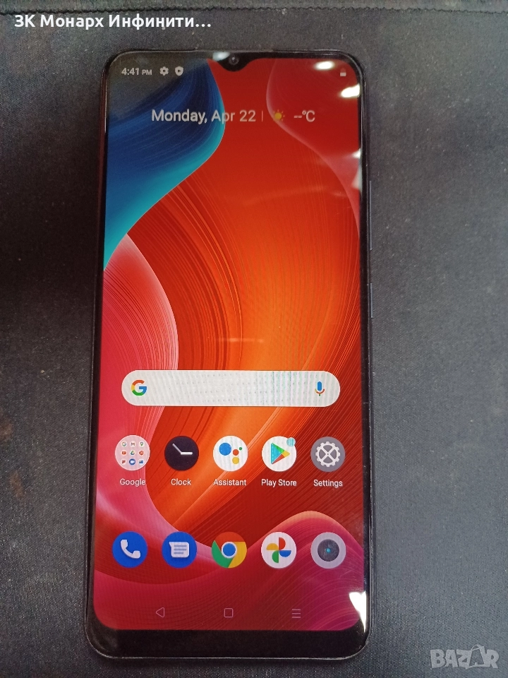 Телефон Realme C21-Y , снимка 1