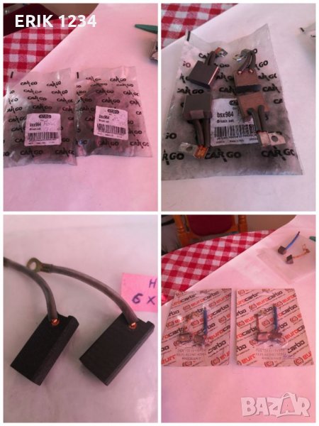 Различни Четки за стартери, снимка 1