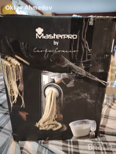 Maestrpro машина за паста макарони , снимка 1