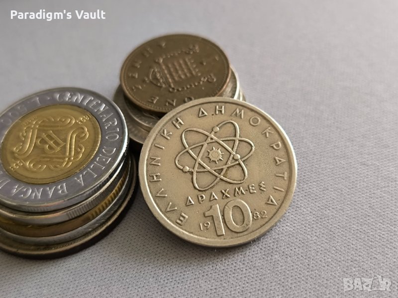 Монета - Гърция - 10 драхми | 1982г., снимка 1