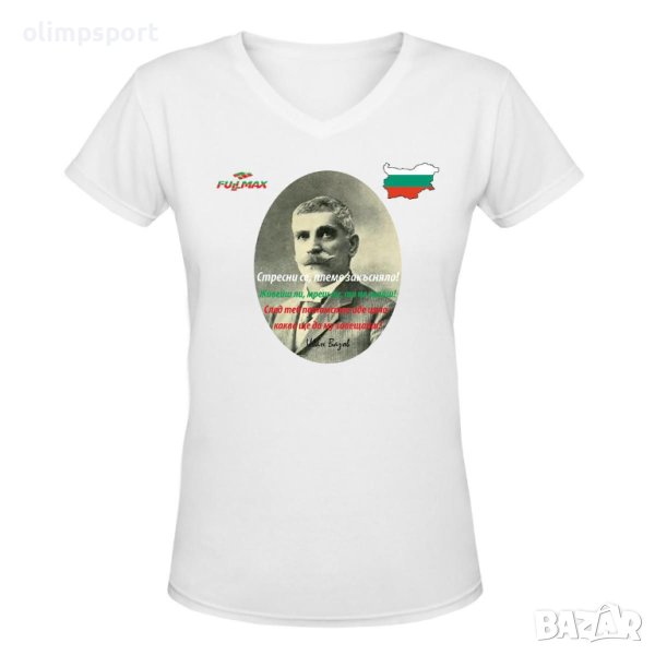 Дамска тениска F194 нова , снимка 1