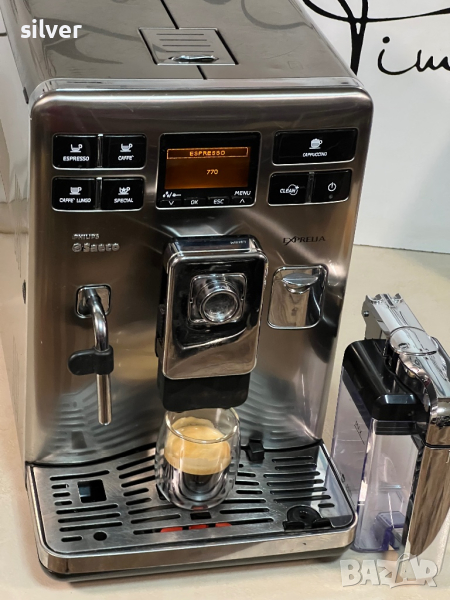 Кафемашина кафе автомат Saeco exprelia с гаранция, снимка 1