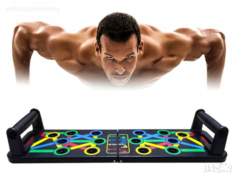 Мултифункционалната дъска за лицеви опори 14 в 1 AG96B, #1000052412, снимка 1