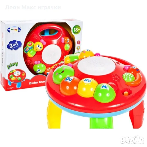 Образователна интерактивна маса Гъсеница, със звуци и светлини, снимка 1