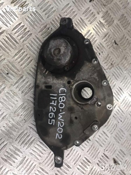 Алуминиева конзола Mercedes C180,W202,1996г., снимка 1