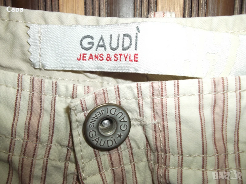 Къси панталони и къси дънки GAUDI  мъжки,М-Л, снимка 1