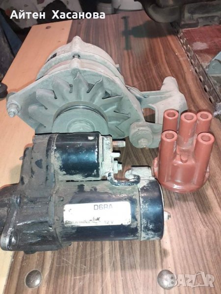 Дистрибуторна капачка, снимка 1