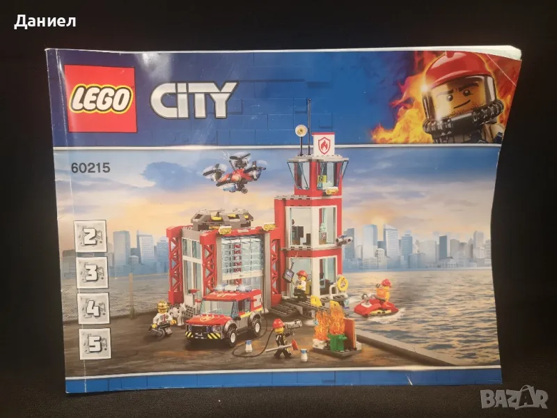 Lego схема за сглабяне, снимка 1