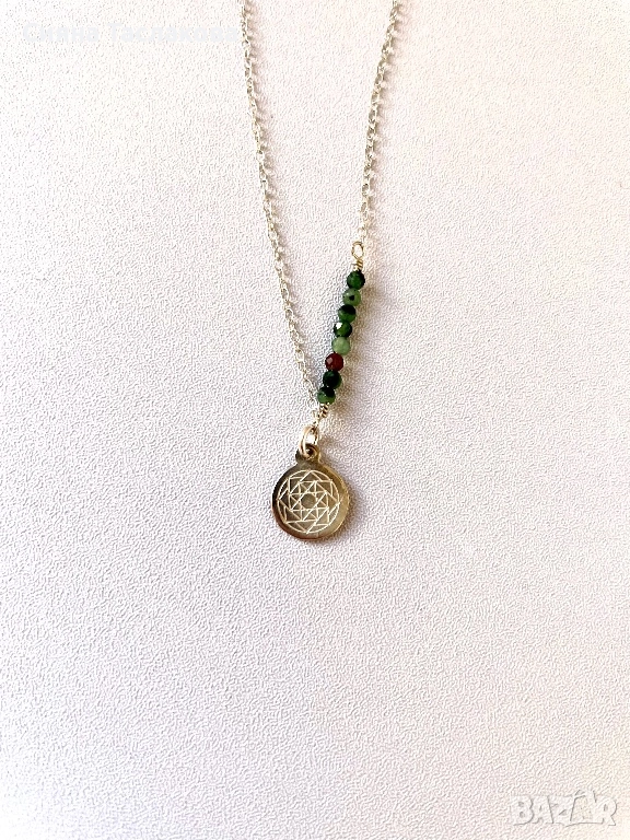 Сребърно Колие, снимка 1