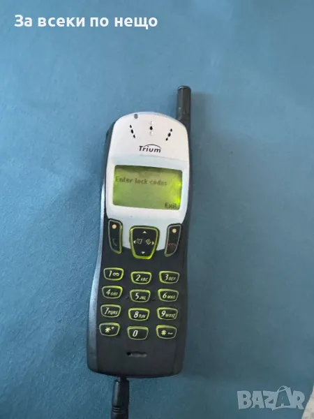 Ретро GSM ТЕЛЕФОН MITSUBISHI MT-340 , MITSUBISHI Trium, снимка 1