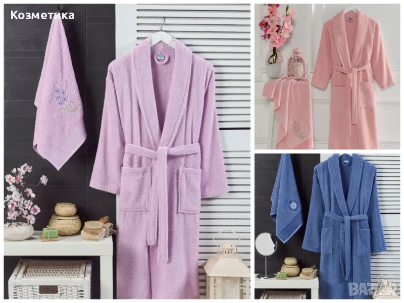 Комплект  хавлия и халат, снимка 1