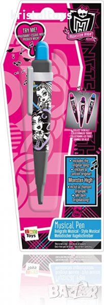 Музикален химикал Монстер хай Monster High, снимка 1