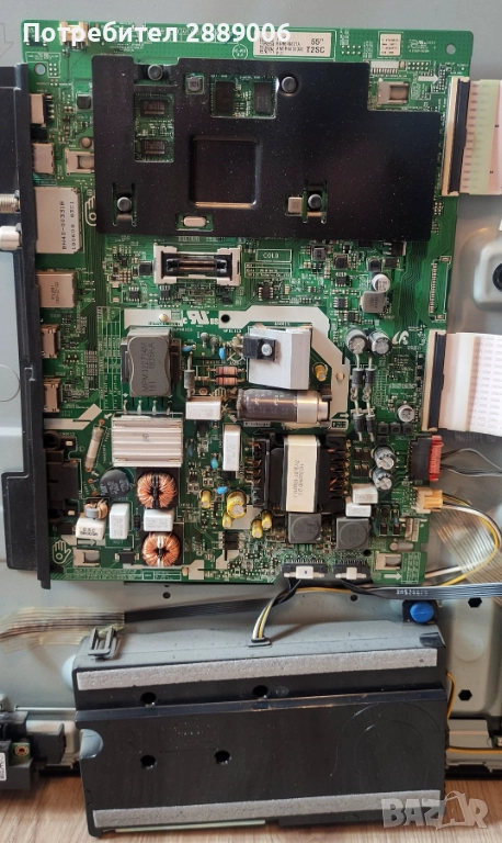 Телевизор Samsung 55" за части, снимка 1