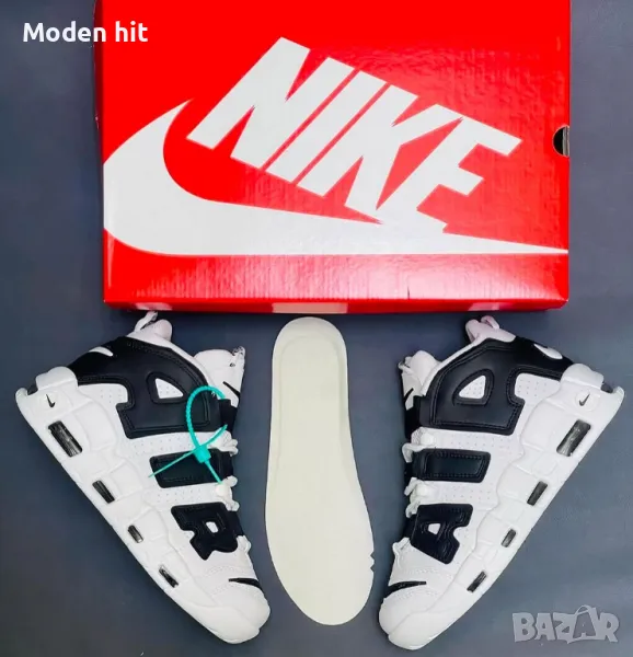 Nike Мъжки Маратонки👟Мъжки Спортни Обувки Найк Код P108, снимка 1