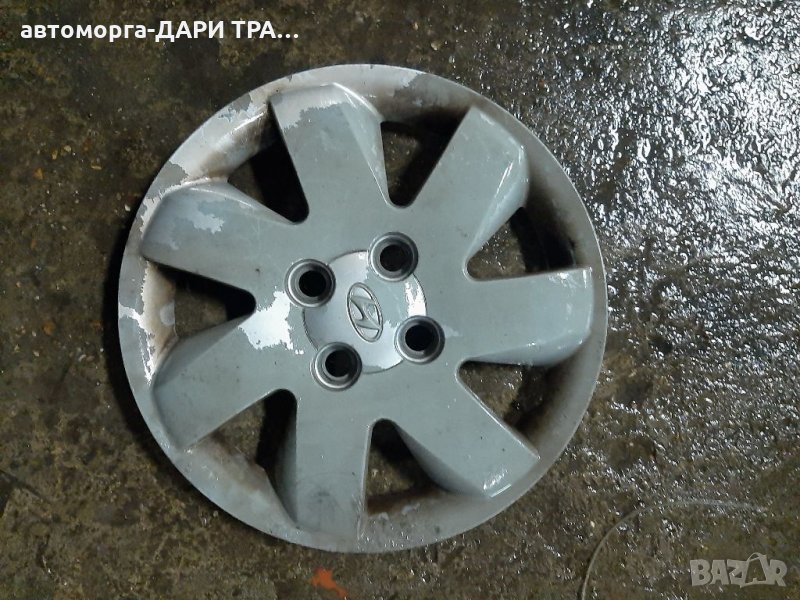 Тас за Хюндай 14"цола 1-брой, снимка 1