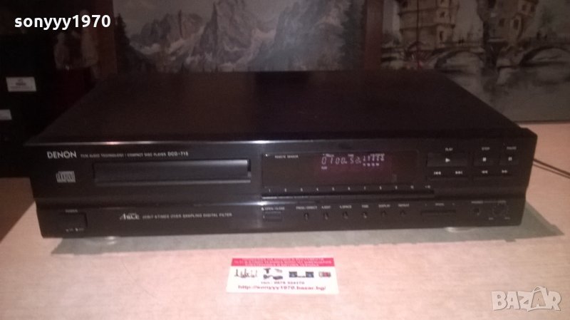 DENON DCD-715 MADE IN GERMANY-ВНОС ШВЕЦИЯ, снимка 1