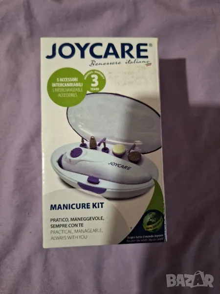 Комплект за маникюр, Joycare, 5 приставки, снимка 1