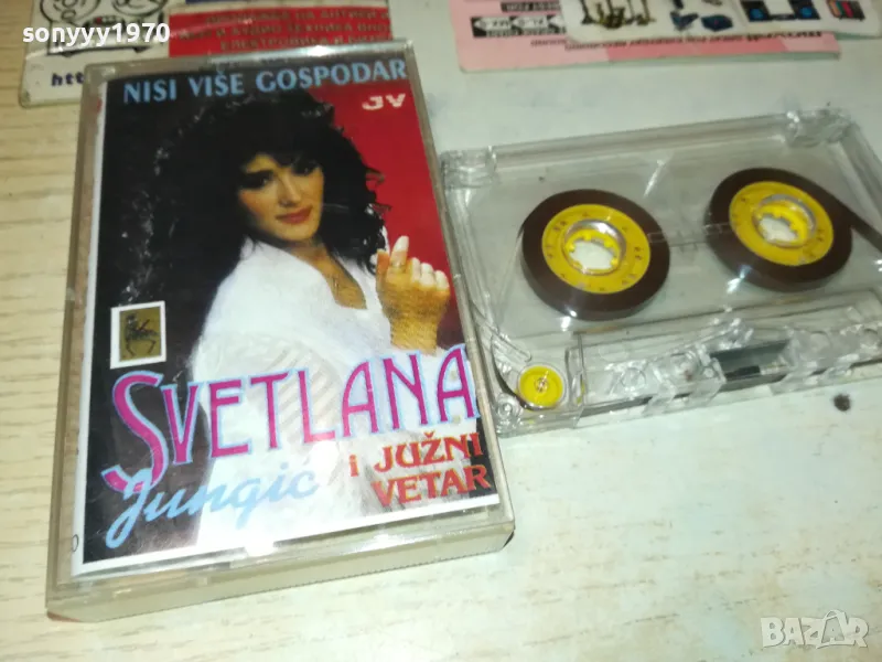 SVETLANA-TAPE 1912241515, снимка 1