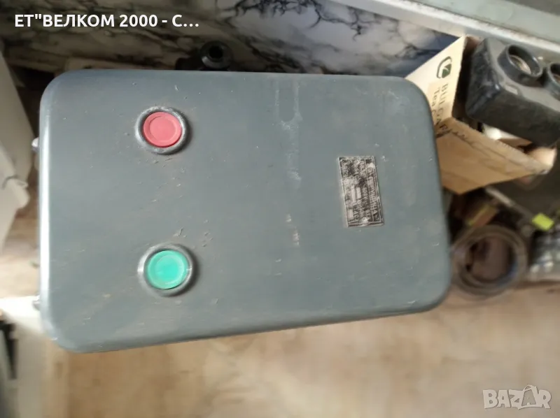 пускател 63 амп, снимка 1