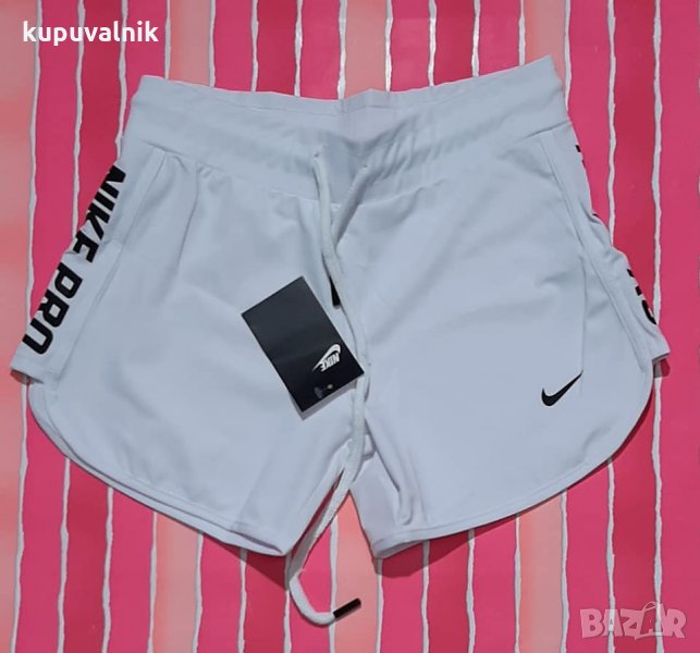 Подледни бройки! Nike дамски шорти реплика /полиамид/, снимка 1