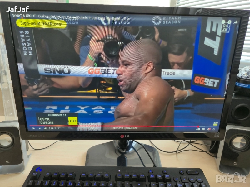 Монитор 23.8" LG 24MP55HQ, снимка 1