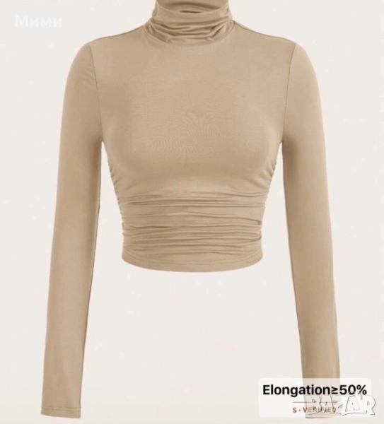 Поло , снимка 1