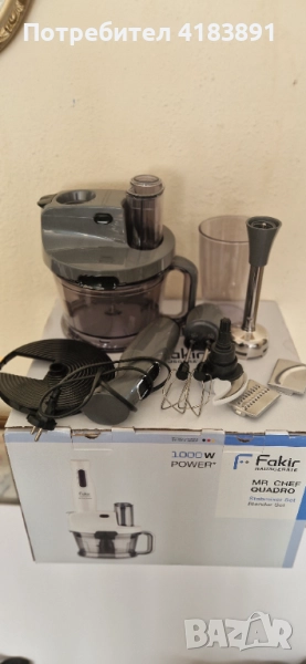 Блендер, снимка 1