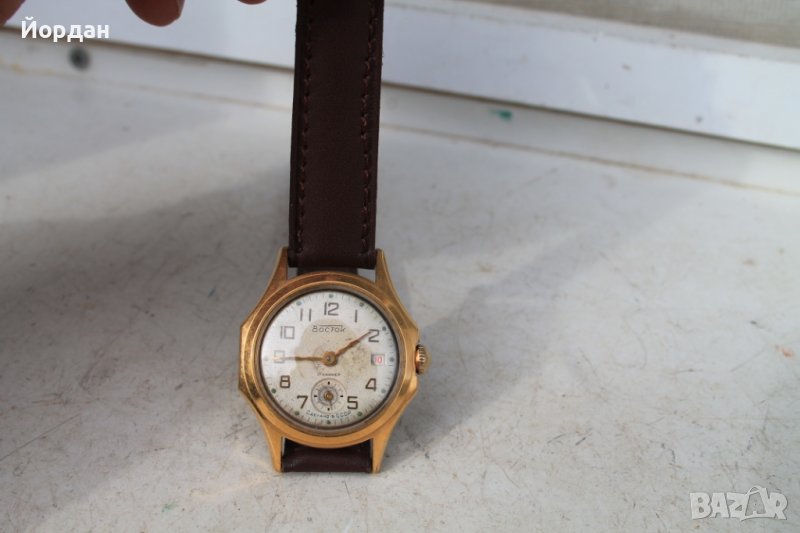 СССР ''восток'' позлатен, снимка 1