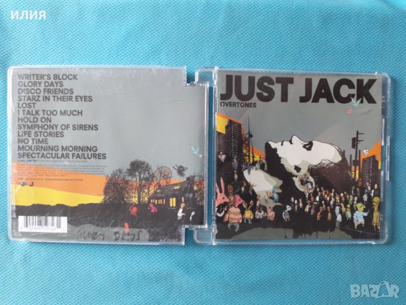 Just Jack – 2007 - OvertonesFuture (Jazz,Pop Rock, Disco), снимка 1