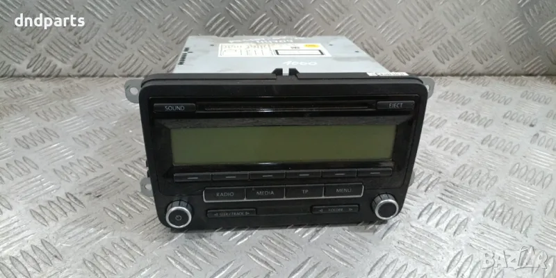 CD VW Passat B7 2013г.	, снимка 1