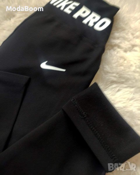 Ватиран клин Nike , снимка 1