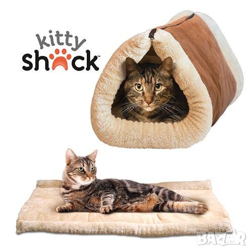 Kitty Shack Легло и къщичка тунел за котки и домашни любимци 2 в 1, снимка 1