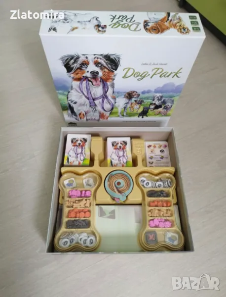 Dog Park board game настолна игра, снимка 1