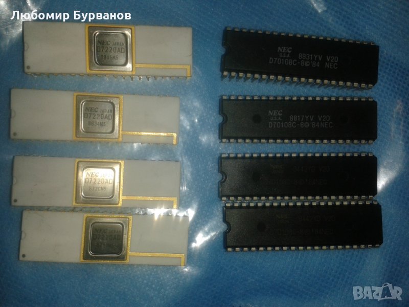 процесори -nec-v20, nec d7220ad, intel p8256ah ,intel p8088, снимка 1