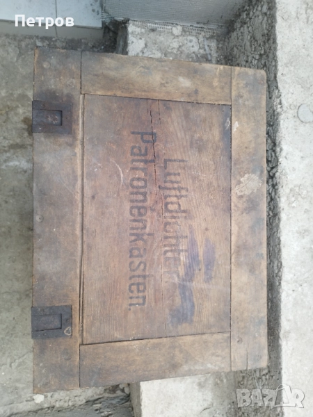 бмв кутия за патрони вермахт, снимка 1