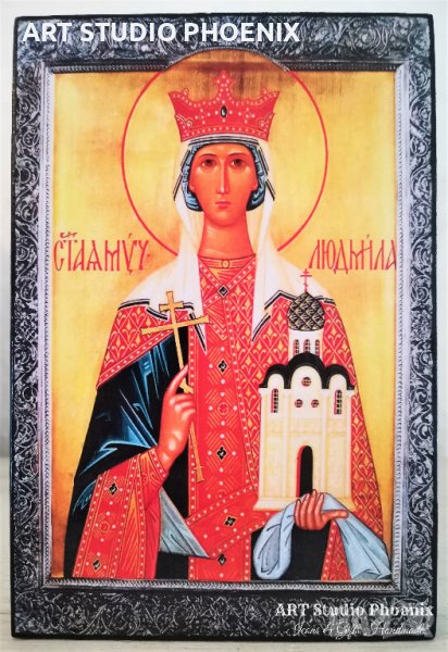 Икона на Света Людмила icona sveta liudmila, снимка 1