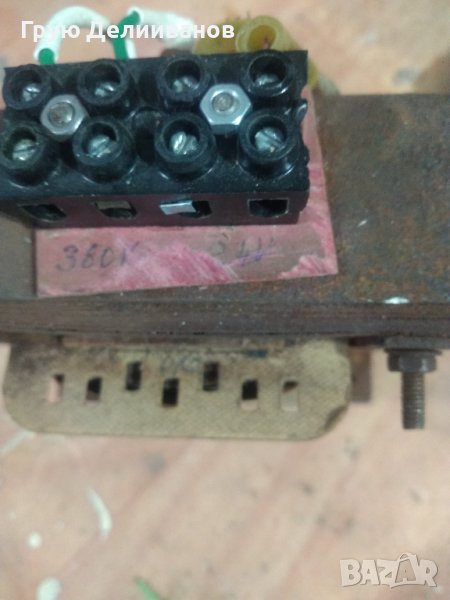 Трансформатор понижаващ, снимка 1