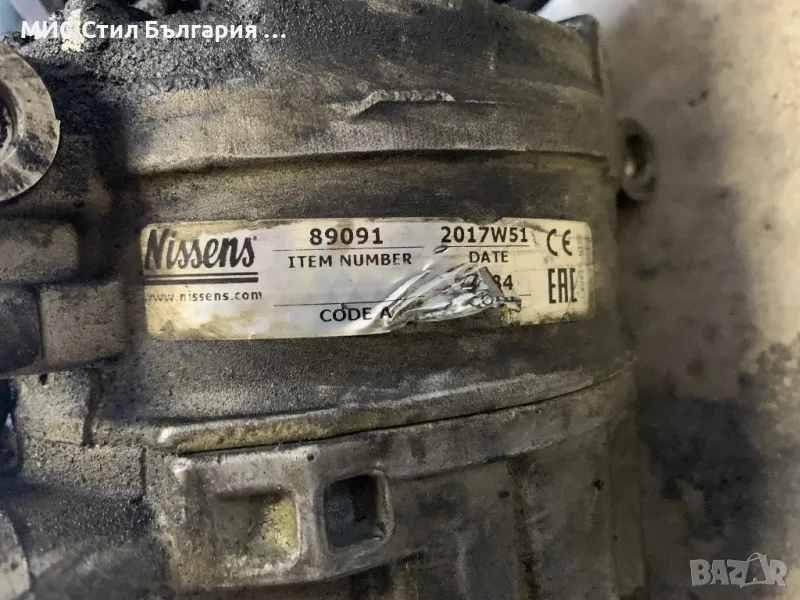 Компресор за климатроник на vw Phaiton 2005, снимка 1