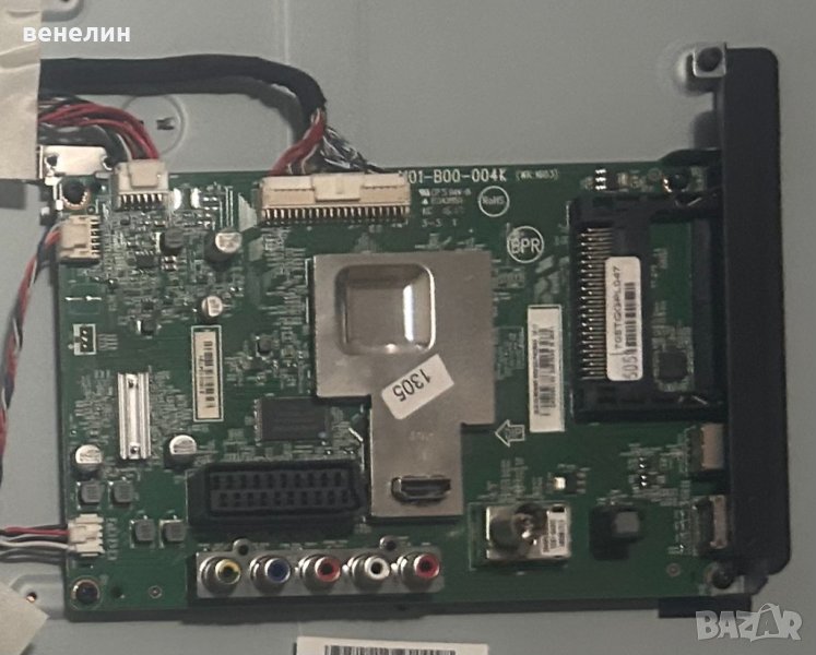 Mainboard 715G8003-M01-B00-004K от LG 43LH500T, снимка 1