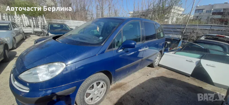 Пежо 807 на части, снимка 1