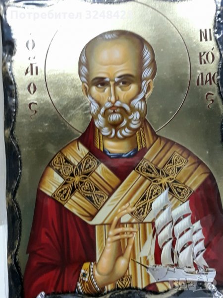 Икона на Свети Никола -  А модел , снимка 1