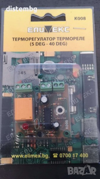  ТЕРМОРЕГУЛАТОР ТЕРМОРЕЛЕ (5  - 40 градуса), снимка 1