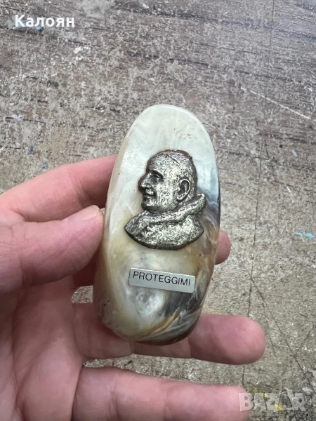 Сувенир католически с папа Йоан Павел II, снимка 1