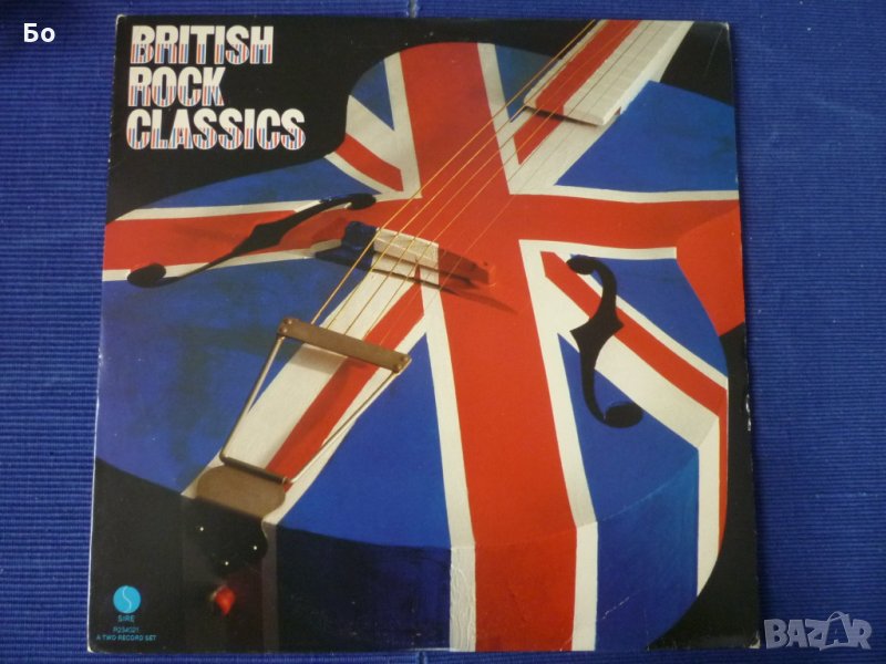 грамофонни плочи British Rock Classics /2LP/, снимка 1