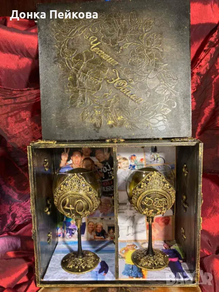 Чаши за вино със дървена кутия , снимка 1