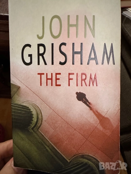 John Grisham -The firm, снимка 1